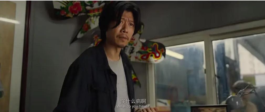 送你一朵小红花大结局,送你一朵小红花刘浩存