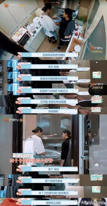 公开秀恩爱却离婚的明星夫妻,正式官宣离婚恩爱终于装不下去了