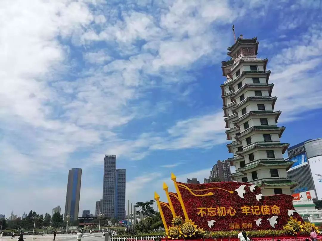 河南郑州旅游攻略三日游最佳路线,郑州怎么玩儿三天