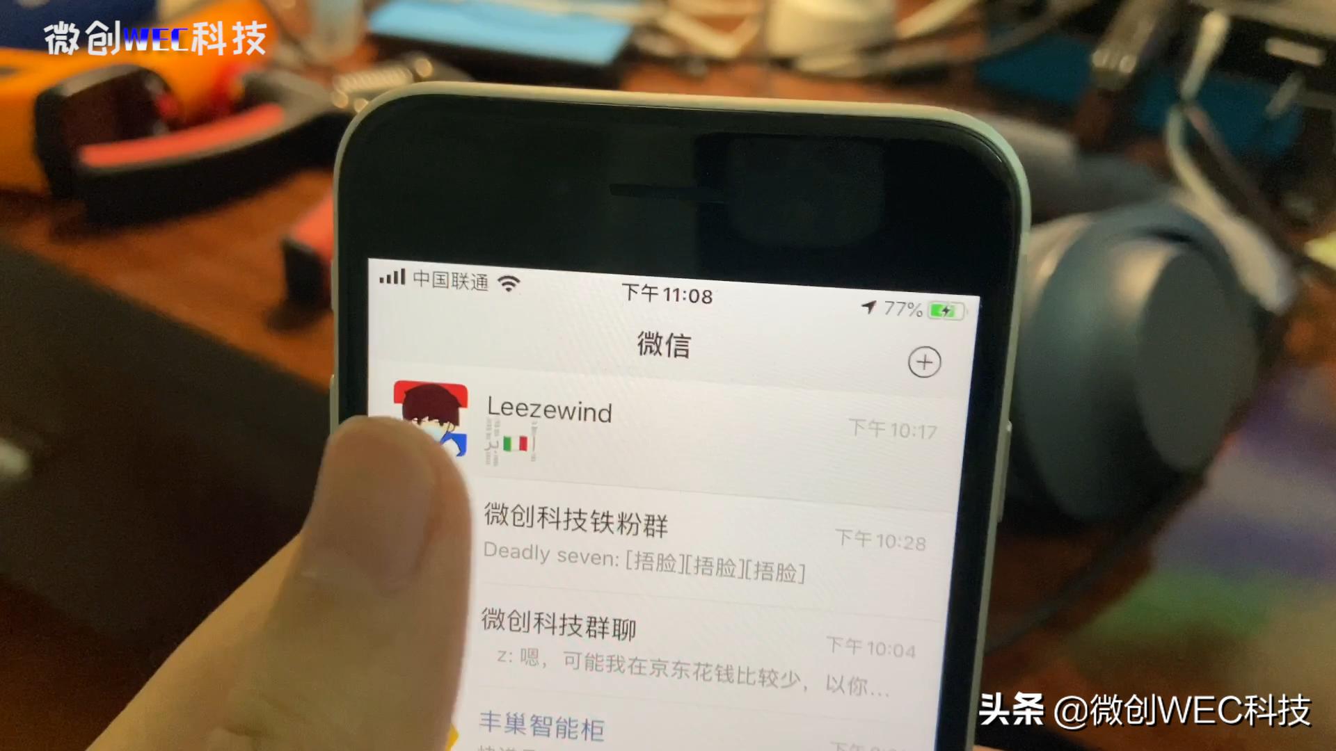 iphone为什么会突然跳卡,苹果手机收到什么消息会卡死