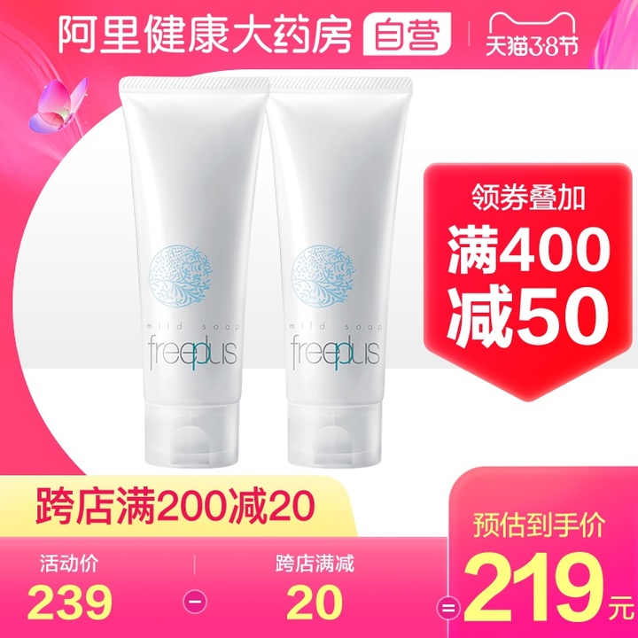 女生怎么可以身上皮肤光滑细腻,怎么养成白嫩皮肤