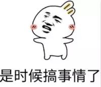 朗阁新学期春季无忧暖分行动,开学季惊喜送不停!