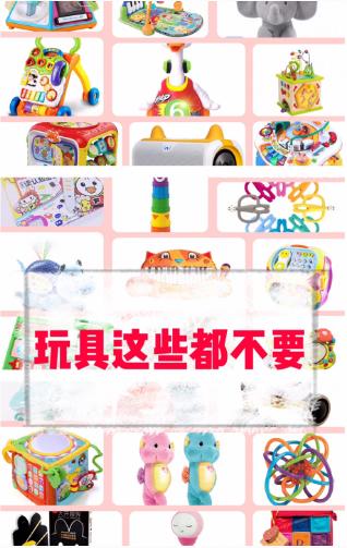 不踩雷的玩具怎么选,儿子排雷玩具