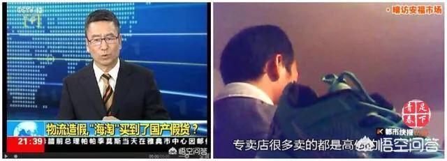 为什么耐克阿迪会有假鞋,耐克阿迪瑕疵鞋