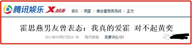 不二少女的视频,不二少女知乎