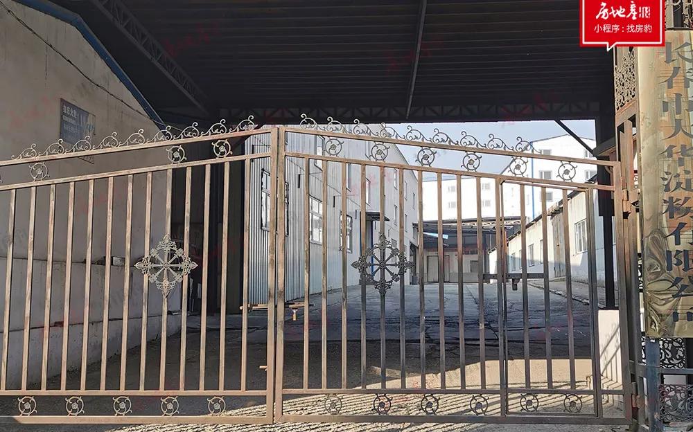 中车老厂棚户区改造,中车热电厂搬迁