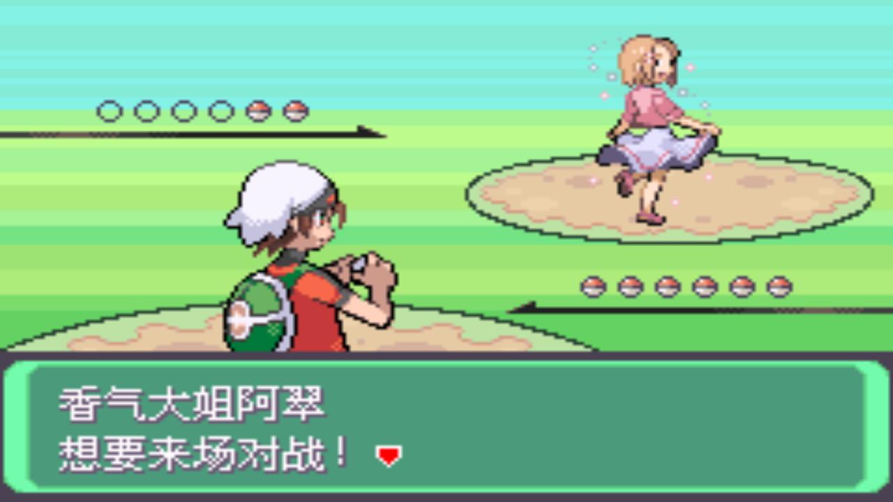 究极绿宝石一周目神兽攻略 (究极绿宝石5一周目能不能mega进化)