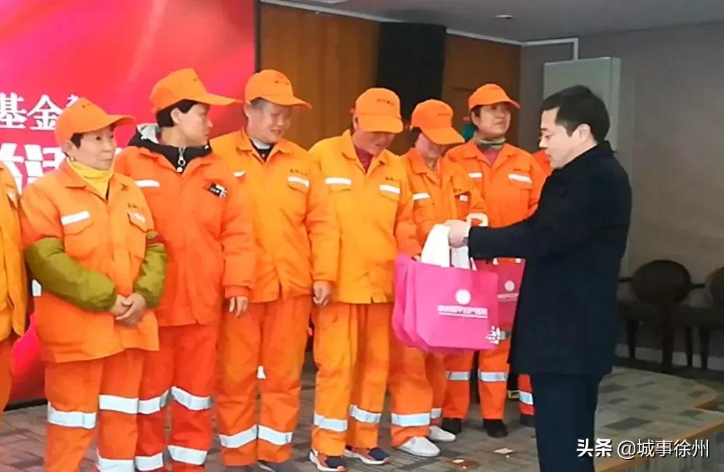 情暖半边天关爱女职工,情暖三八妇女节活动