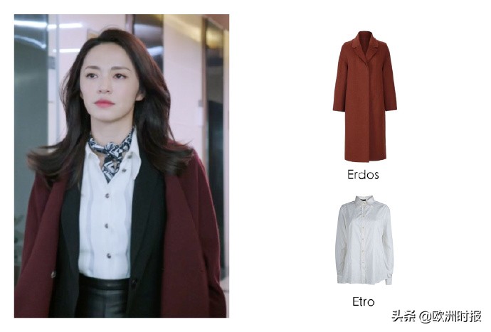 都挺好大结局！姚晨剧中穿搭引热议，这几个欧洲品牌功不可没~