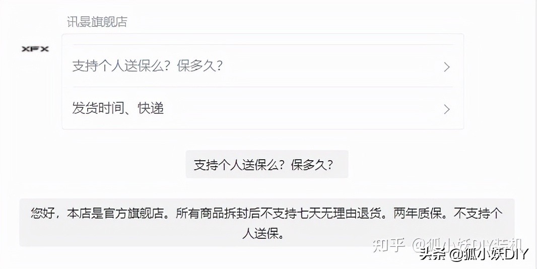 amdrx6600鏄惧崱,amd7000绯诲垪鏄惧崱