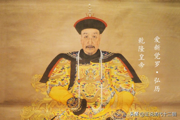 历史中魏璎珞真正面目,历史上的魏璎珞结局