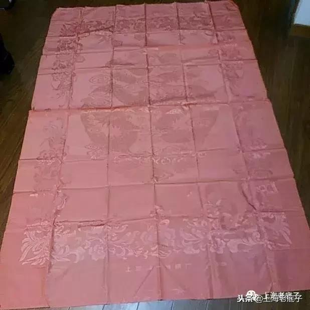 上海第一缝纫机厂机构沿革,上海第一棉纺针织厂