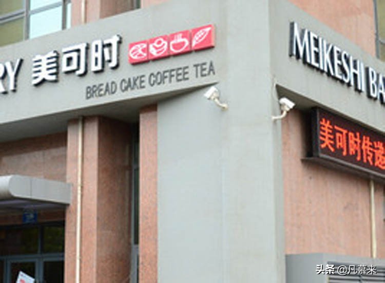 淄博谁家蛋糕最好吃,张店什么蛋糕店的蛋糕好吃