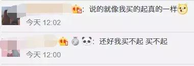 上千双山寨名牌鞋被查获,万双名牌鞋