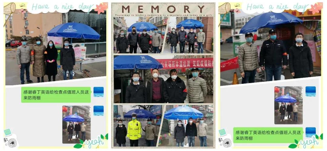 睿丁英语演讲视频,睿丁英语阅读大赛视频