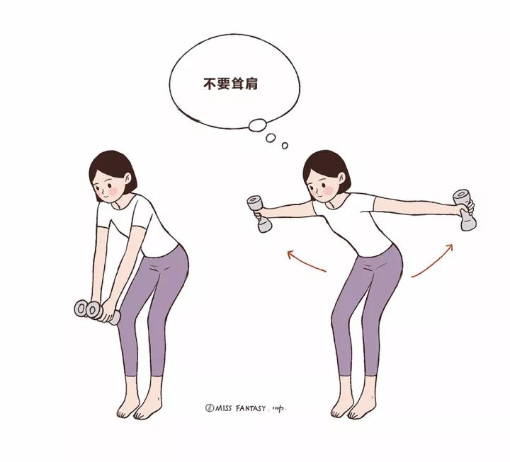 倪妮变美秘诀,倪妮美背杀教程