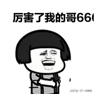 跟代购微商说再见,微商代购最新政策