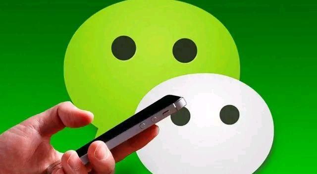 微信增加收入,微信实用工作功能小技巧