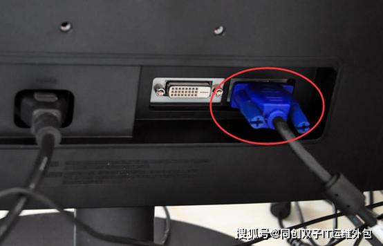 电脑出现自动调整一直闪屏怎么办,windows10电脑闪屏怎么解决