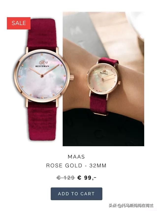 2021回家难，荷兰华人就选这个给亲戚朋友拜年