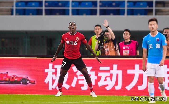 2019中超第22轮深圳佳兆业,广州恒大1比0深圳佳兆业