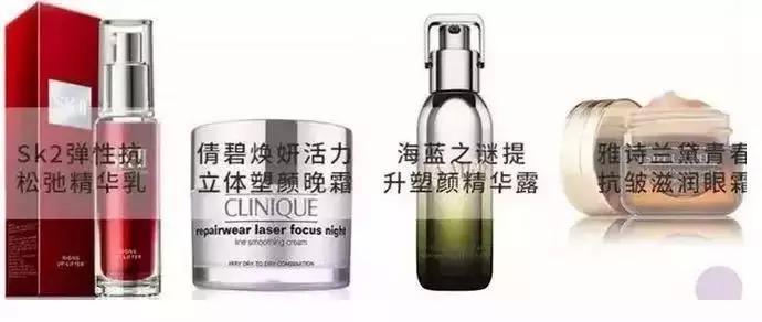 年轻人的抗老精华,用了惊艳的抗老精华