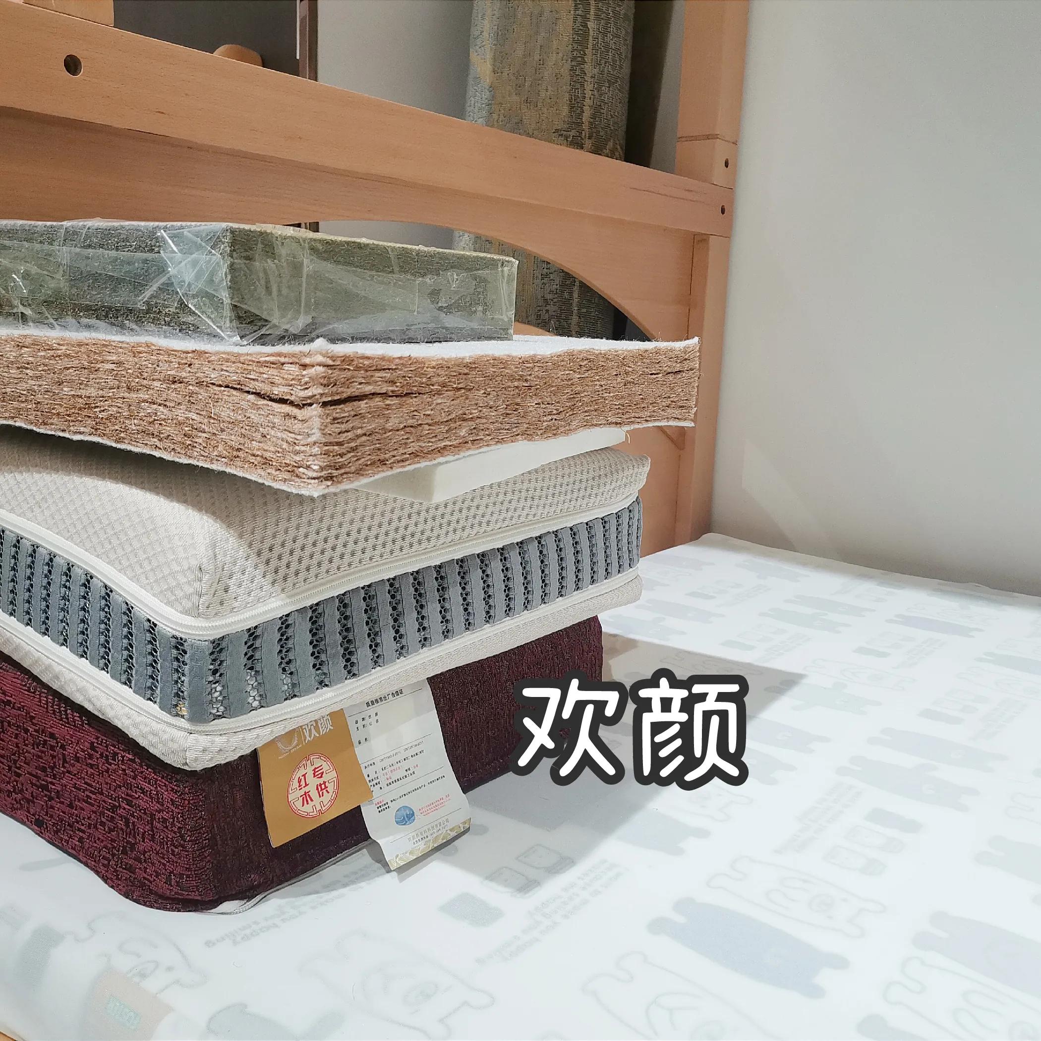 床垫选得好安睡无烦恼,床垫怎么选睡眠专家告诉你