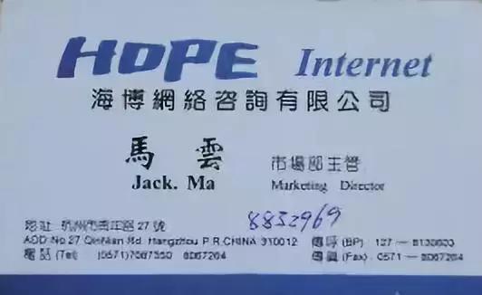 岳云鹏和郭德纲陈年往事,哪一年岳云鹏14岁郭德纲26岁