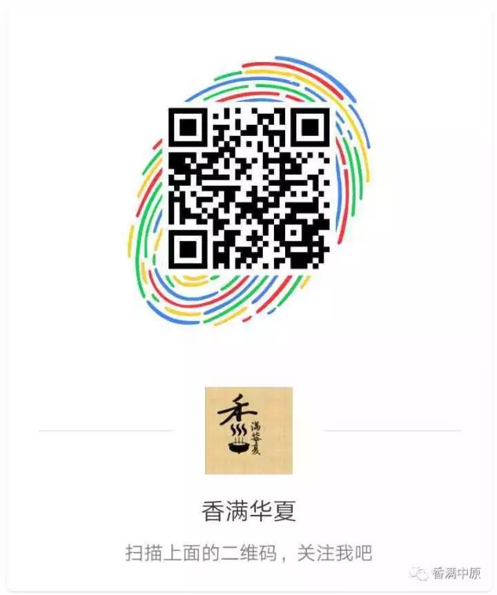 木秀于林,玉秀于林什么意思