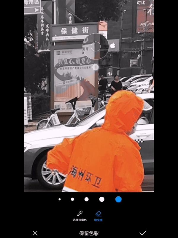 华为相册竟隐藏神仙功能,华为相册一般人不知道的功能