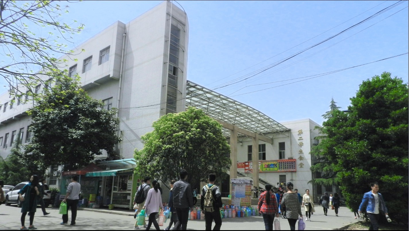 曾经的洛阳,曾经的洛阳第二师范学校