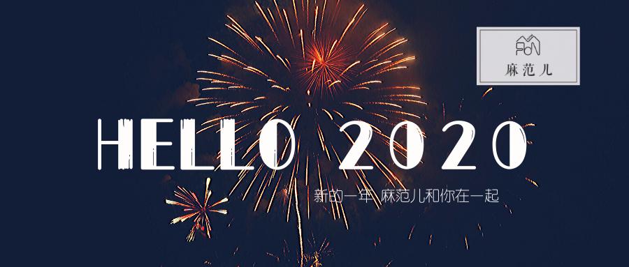 预测一下未来10年,官方未来10年的预测