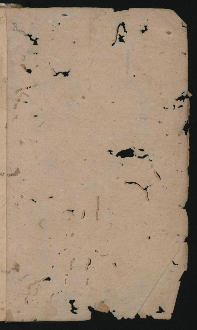 手抄本八字,手抄本八字口诀