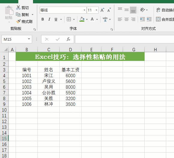 excel自动复制粘贴到另一个表,excel复制粘贴就会卡什么原因