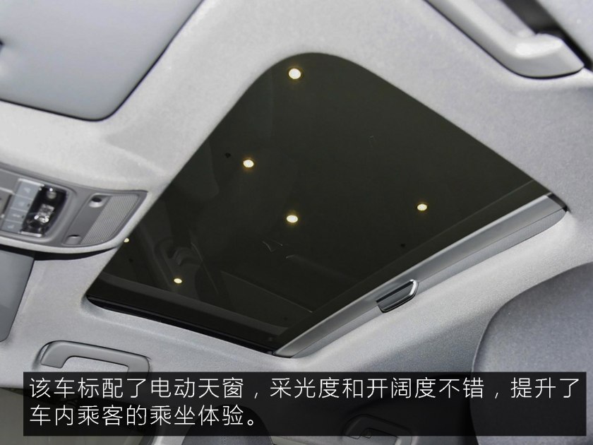 奥迪a3,35tfsi,奥迪A3豪华配置