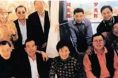 富豪的癖好,地产富豪爱好