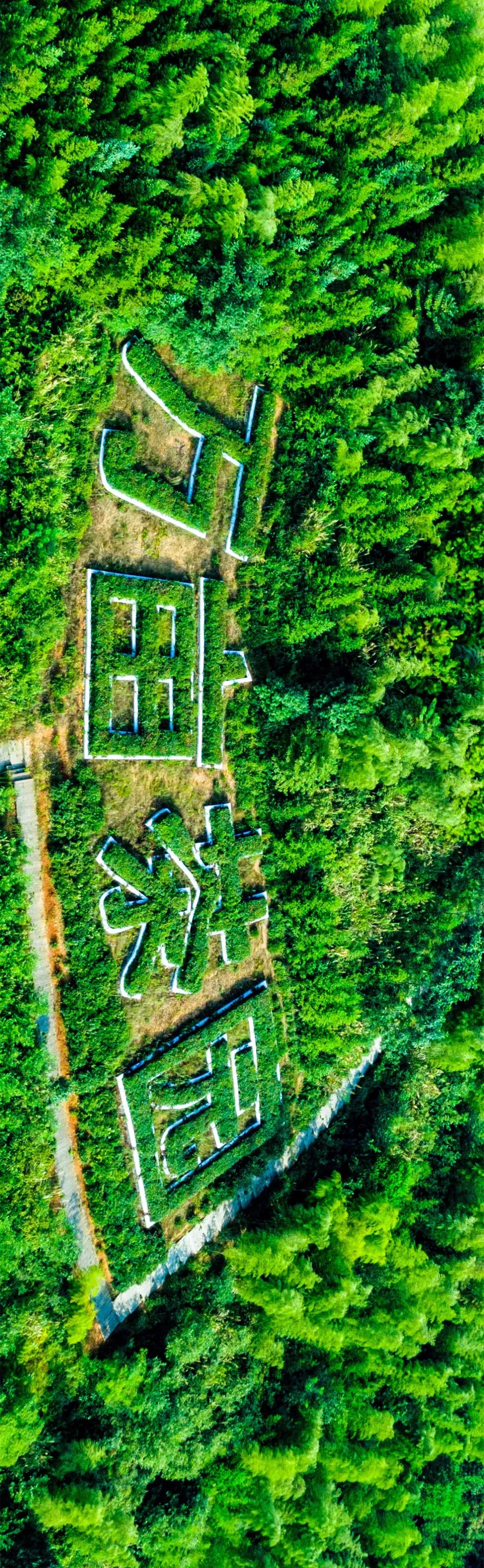 这是一条长达13000公里的推送......