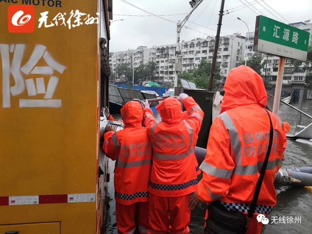 徐州一夜暴雨路上有积水吗,徐州暴雨积水最新通报