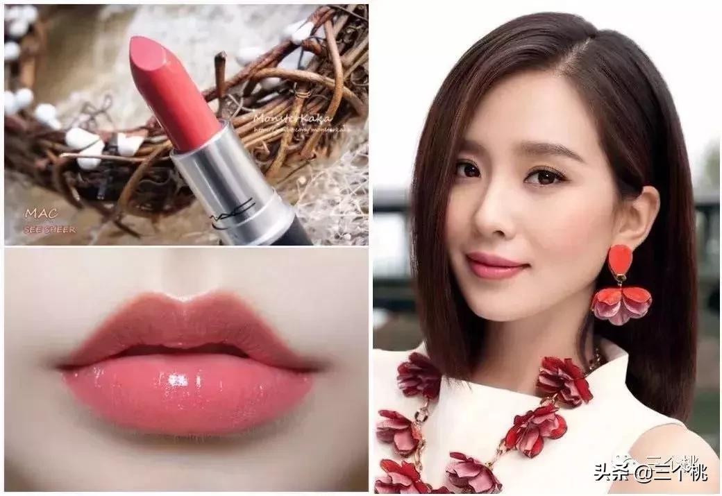 真相实验室,真相实验室栏目