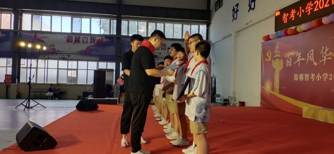 邯郸小学排名一览表公开,邯郸23年小学排名