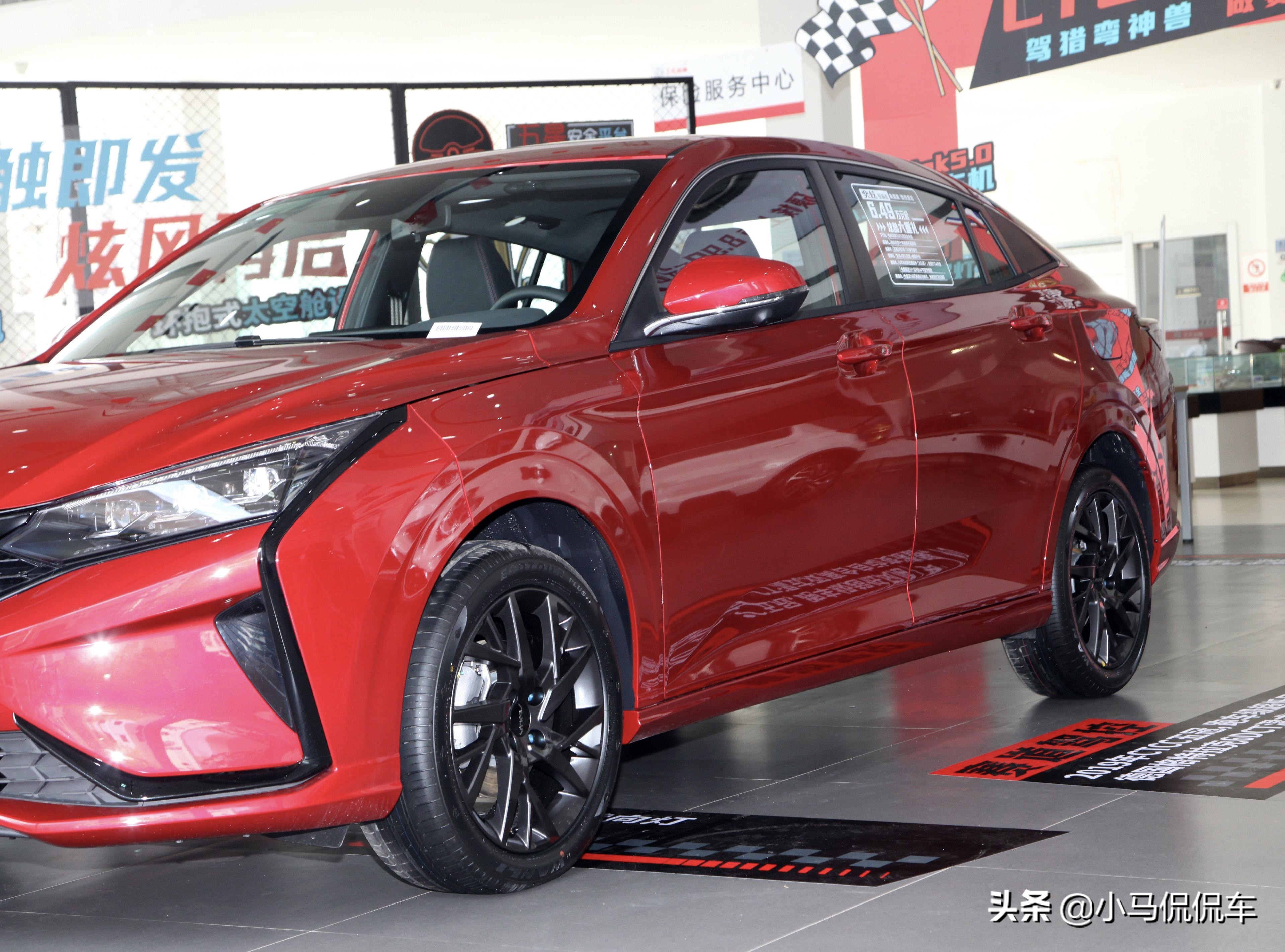 风神奕炫和别克英朗哪个好,英朗和奕炫