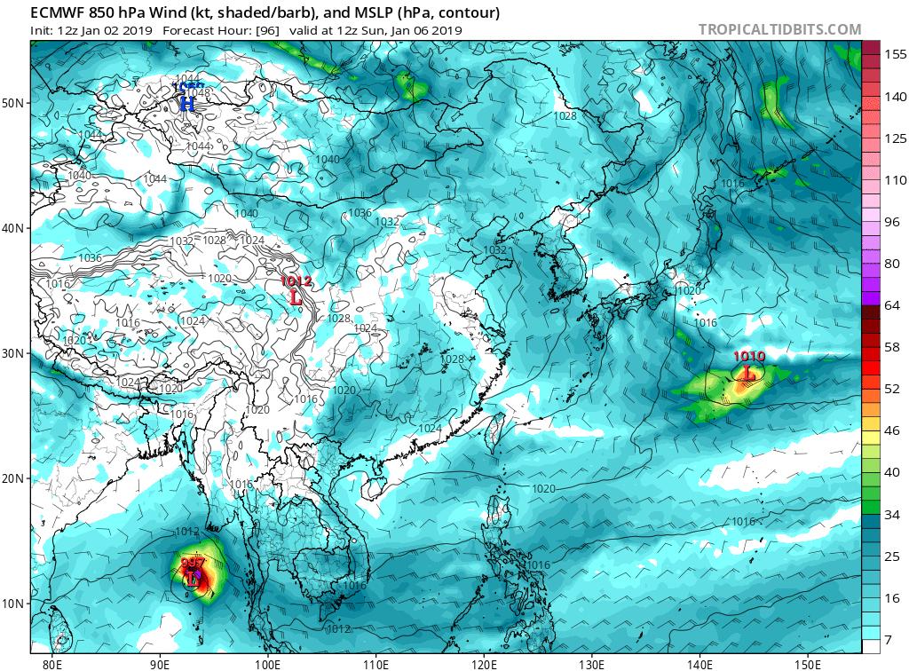 泰国台风最新消息,台风帕布登陆泰国