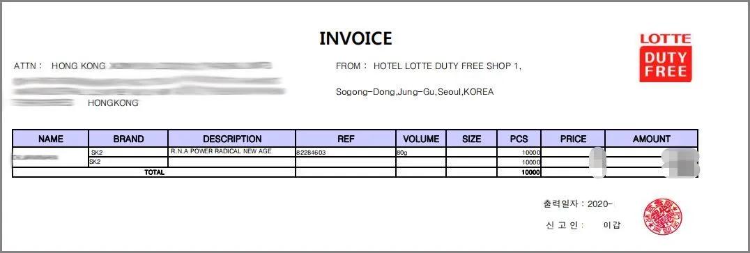 百亿补贴商品全球购,百亿补贴全球购