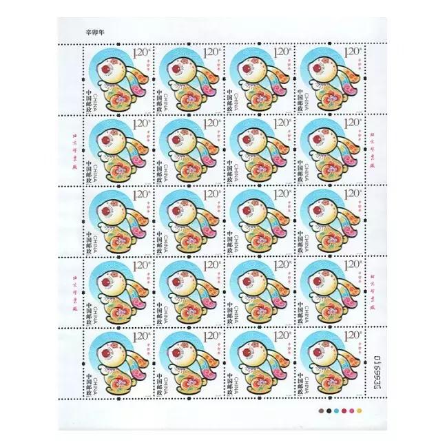 一二轮生肖邮票回收价格表,生肖小本票邮票年册价格表大全