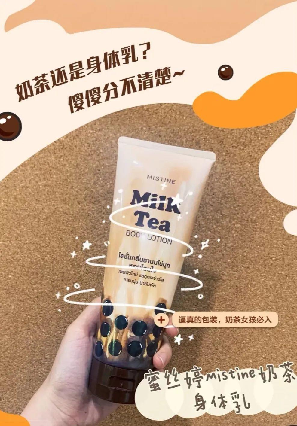 快乐柠檬加盟和coco加盟哪个好,快乐柠檬和coco是一家公司吗