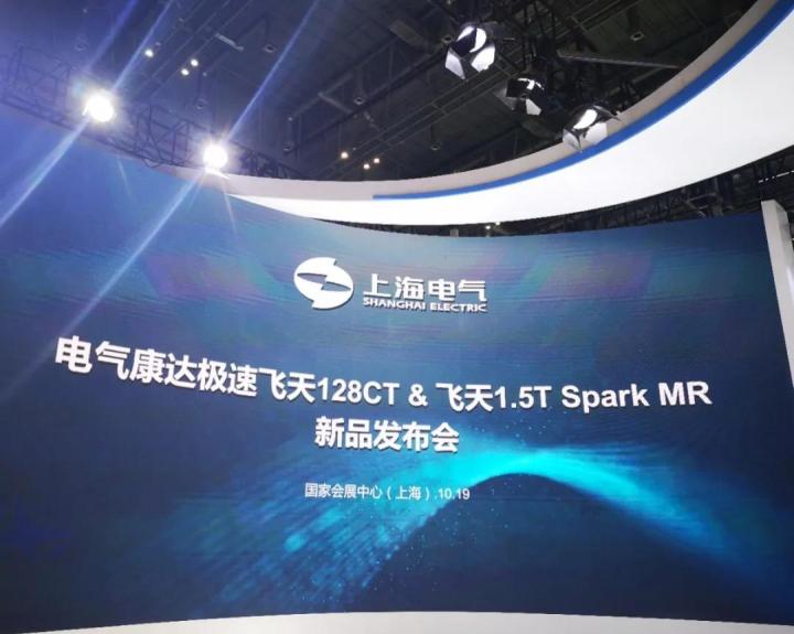 CMEF展会首日直击：GPS、迈瑞、理邦等械企有哪些大动作？