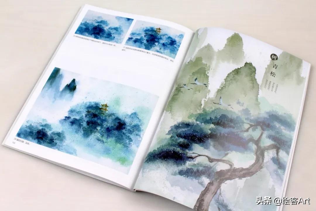 简单的水彩山水画教程,简单的水彩风景画怎么画