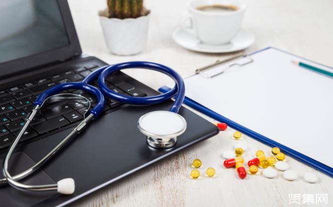 互联网医院给大家带来什么便捷,互联网医院是啥意思啊