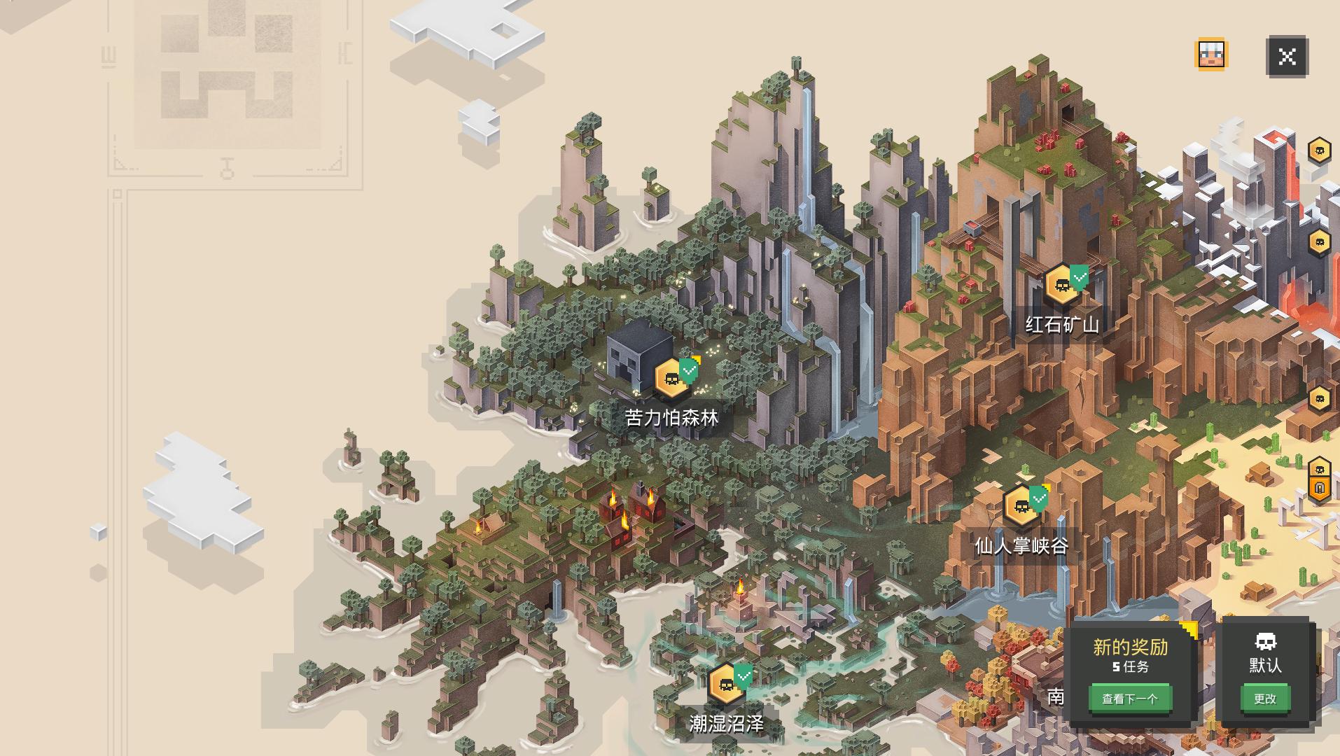 我的世界地下城新手引导,我的世界地下城法术流攻略