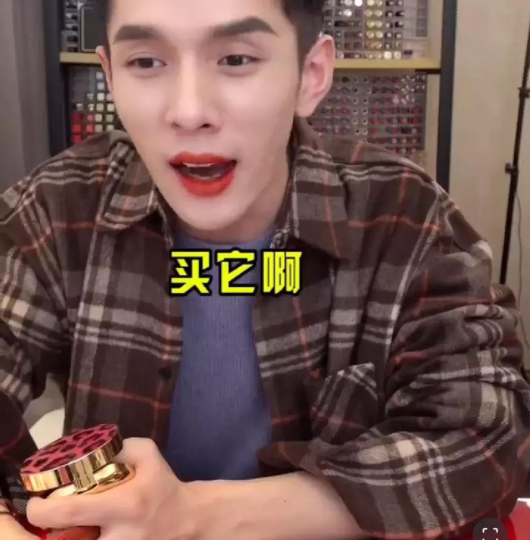 李佳琦夸过的口红这么多，这几支才最最最值得入手！！